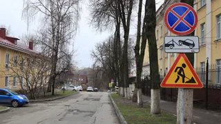 Из-за ремонта ограничат движение по улице Октябрьской в Брянске