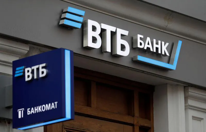 Стал известен график работы отделений ВТБ в майские праздники
