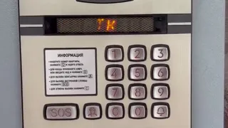 Система оповещения через домофоны сработала при тревоге в Нижнекамске: двери автоматически открылись