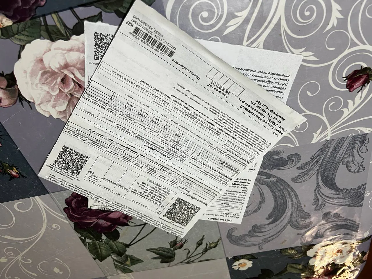 Одна замена в доме срежет платёж за свет на 20% в феврале — и это законно