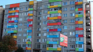 Год без начальника: на пост руководителя Фонда капремонта претендуют 4 человека