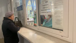 Размер небольшой, но хотя бы так. Пенсионерам до 5 декабря зачислят разовую выплату