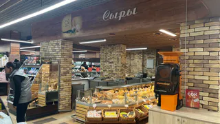 Нет сливок, только «пальма»: Росконтроль назвал сливочное масло, которое лучше оставить на прилавке 