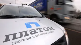 Брянщина получила от «Платона» 249,3 млн рублей