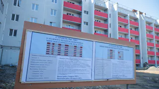 Итоги года: как выросли темпы строительства жилых домов в Челябинской области