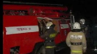 Пожар в пос. санатории «Снежка»