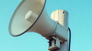 В Александровском районе пройдет проверка системы оповещения населения