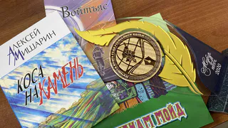 В Яндекс.Переводчик добавят коми язык