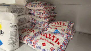 Сплошная химия, а не соль – будьте осторожнее: в Роскачестве назвали 5 марок поваренной соли которые лучше не покупать