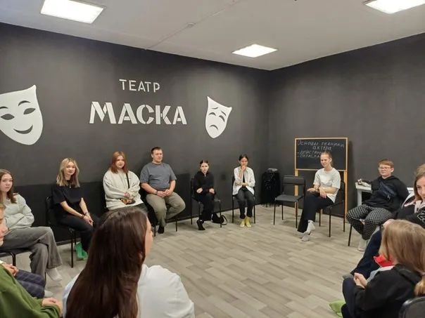 Социальный театр: новая площадка для самовыражения подростков появилась в Магнитогорске