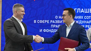 Коми планирует привлекать иностранных туристов