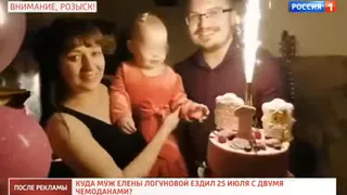 "Ему все равно, что Лена исчезла": родители пропавшей рязанки пришли к Малахову