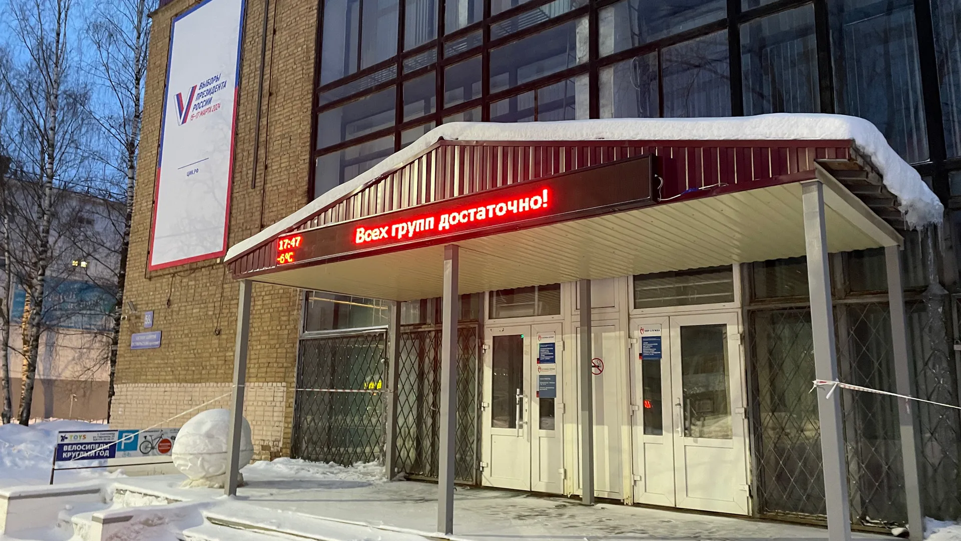В Челябинской области общий объем заготовленной крови и ее компонентов в 2025 году составил 37,2 тонны