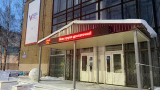 В Челябинской области общий объем заготовленной крови и ее компонентов в 2025 году составил 37,2 тонны