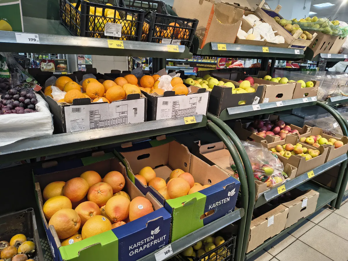 Ученые назвали самый полезный фрукт - не киви, не банан и в два раза полезнее апельсина
