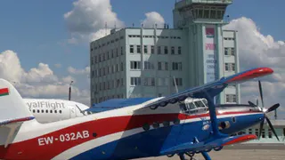 За год Брянский аэропорт перевез 137 тысяч пассажиров