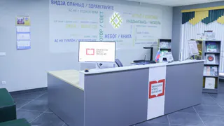 Четыре библиотеки в Коми обновят по модельному стандарту