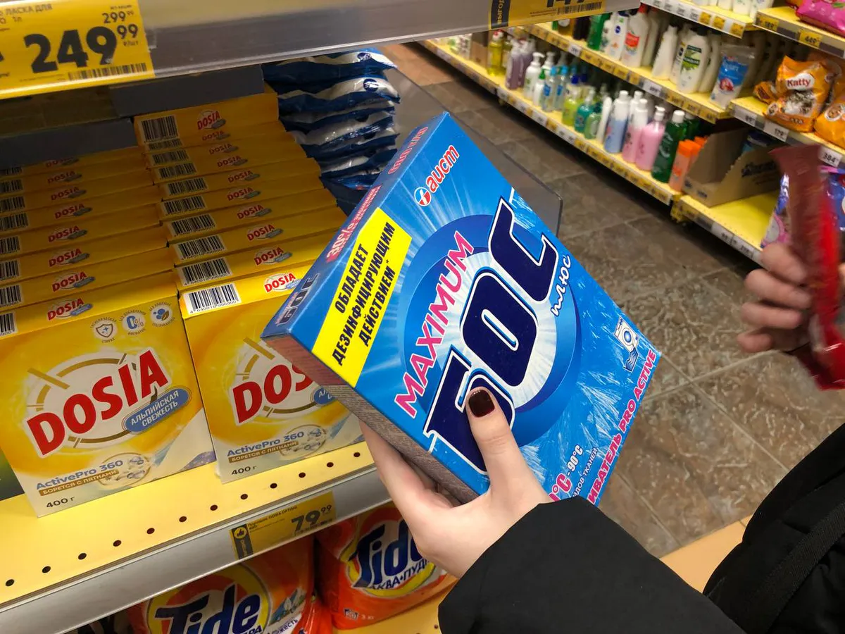 Эксперты Роскачества назвали лучшие стиральные порошки: эти марки можно покупать без сомнений