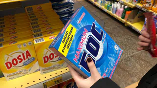 Эксперты Роскачества назвали лучшие стиральные порошки: эти марки можно покупать без сомнений