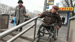 Программы «Доступная среда», рассчитанная на 2011-2015 годы, завершается