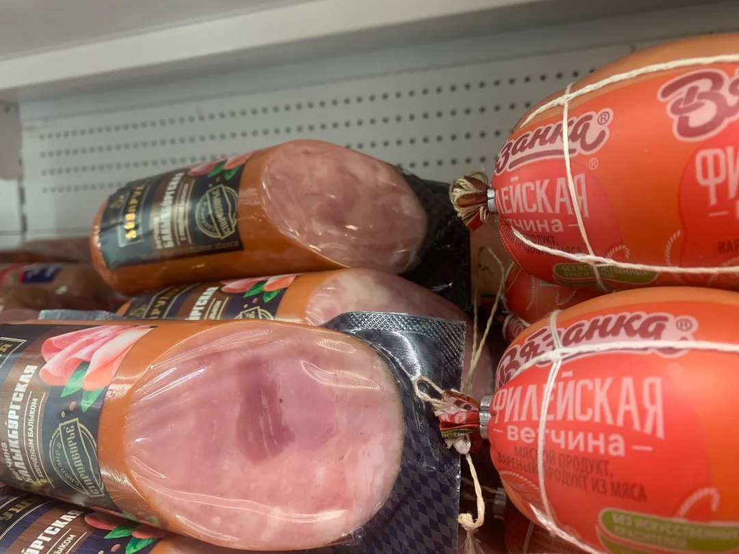 Не вздумайте покупать — Оливье будет испорчен: Роскачество определило Докторскую, которую лучше в салат не добавлять