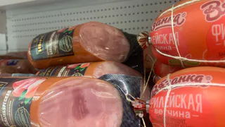 Не вздумайте покупать — Оливье будет испорчен: Роскачество определило Докторскую, которую лучше в салат не добавлять