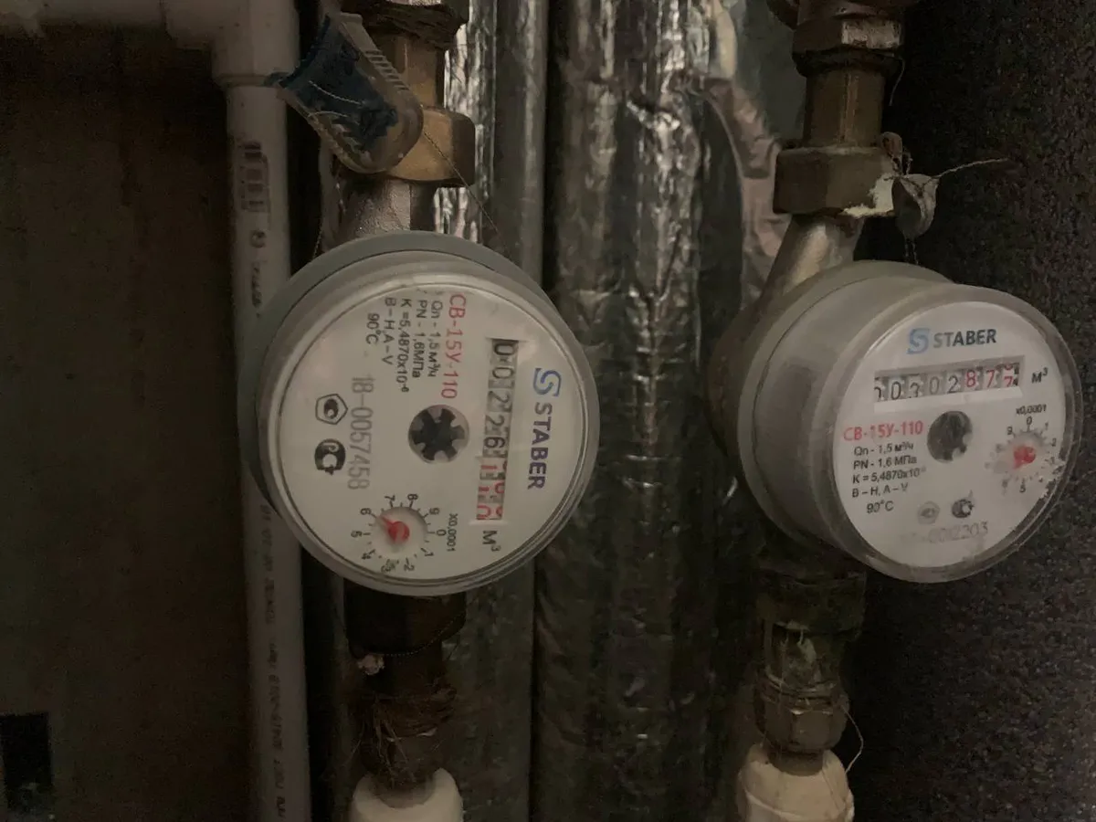 Теперь все по-другому. С этого года в правила передачи показаний счётчиков произведены изменения