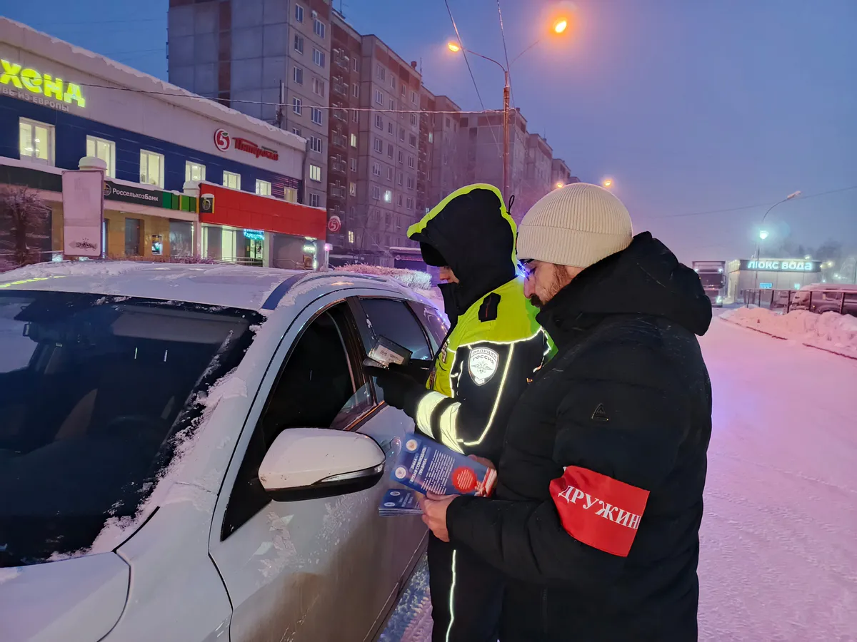 В Магнитогорске инспекторы ГИА выявили шесть нарушений правил перевозки детей