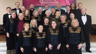 Владимирский русский оркестр включён в областную Галерею Славы