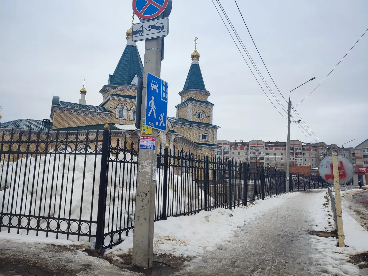 На Тургояке, где в январе 2024 года утонул ледяной храм, вновь построили святыню