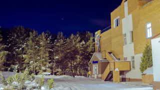 До окончания приема заявок на социальный проект санатория «Старица» осталось пятнадцать дней