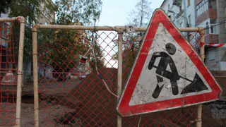 Улицу Тимакова в Рязани перекроют до конца месяца