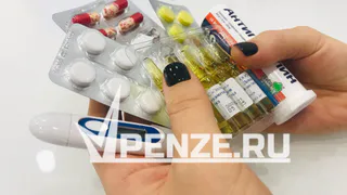 В область поступила основная партия вакцины против гриппа