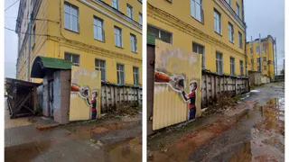 Рязанский Минкульт рассказал о судьбе здания бывшего института культуры на площади Театральной