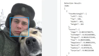 Рязанцы могут воспользоваться сервисом для распознавания эмоций по фото