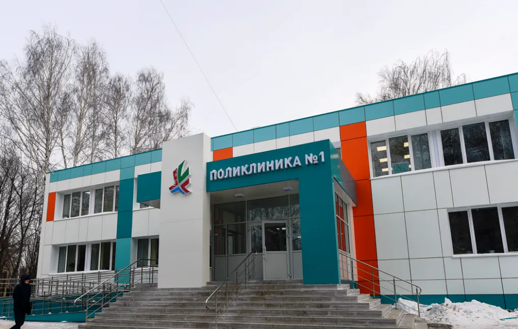 График работы поликлиник в праздники