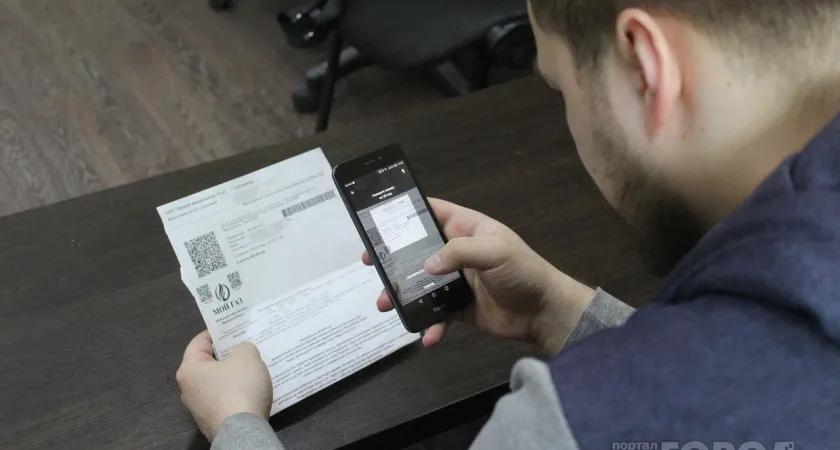 Люди схватились за сердце: в квитанции ЖКХ появится новая графа оплаты с 1 апреля