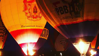 Небо России-2019: программа фестиваля