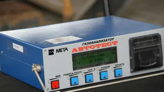 В Нижнекамске стартовала акция «Чистый воздух»