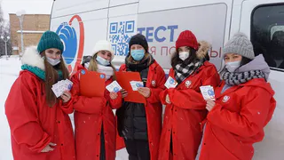 Нижнекамцы смогут пройти тестирование на определение ВИЧ-статуса