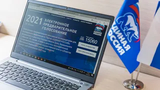 В Брянске проходит последний день  предварительного голосования за кандидатов Единой России