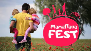 В Рязани пройдет масштабный семейный фестиваль. Подробная программа мероприятий