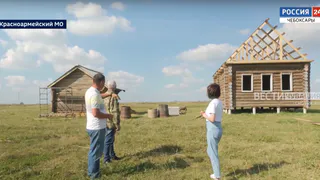 В Красноармейском округе появится база отдыха, стилизованная под усадьбу чувашского крестьянина