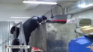 На смену смертельному "Боярышнику" идет "Пшеничная отрава" из Рязанской области