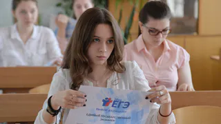 Нововведения, о которых стоит знать ученикам, сдающим ЕГЭ 