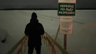 В Усинске увеличили грузоподъемность переправы через Печору