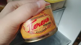 Роскачество проверило популярные марки печени трески