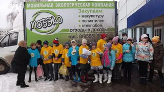 Нижнекамцы могут избавиться от старых книг и журналов