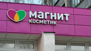 Весенняя коллекция товаров для дома в «Магнит Косметик» оказалась именно такой, какую давно ждали – и вот почему