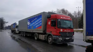 Еще 60 тонн гуманитарной помощи из Брянской области отправили в Донбасс